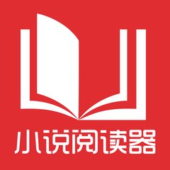 东莞市菲律宾签证代办全程代办 方便快捷省心